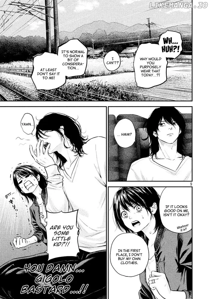 Hare Kon Chapter 70 image 12_optimized